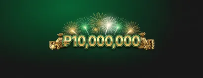 Приз 1000000₽